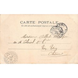 Rare collectable postcards of VIET-NAM. Vintage Postcards of VIET-NAM