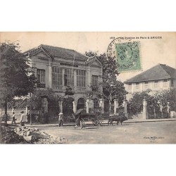 Rare collectable postcards of VIET-NAM. Vintage Postcards of VIET-NAM