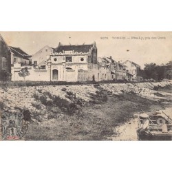 Rare collectable postcards of VIET-NAM. Vintage Postcards of VIET-NAM