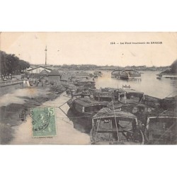 Rare collectable postcards of VIET-NAM. Vintage Postcards of VIET-NAM