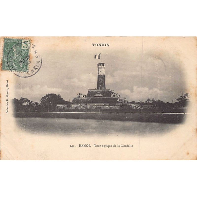 Rare collectable postcards of VIET-NAM. Vintage Postcards of VIET-NAM