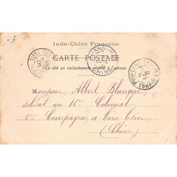 Rare collectable postcards of VIET-NAM. Vintage Postcards of VIET-NAM