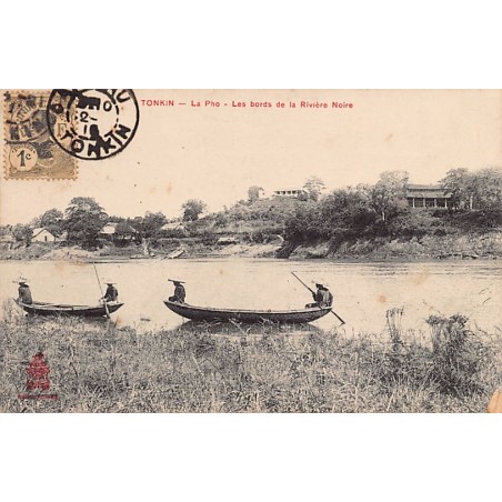 Rare collectable postcards of VIET-NAM. Vintage Postcards of VIET-NAM