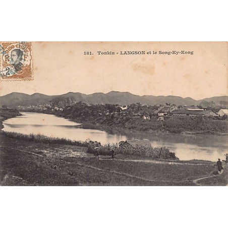 Rare collectable postcards of VIET-NAM. Vintage Postcards of VIET-NAM