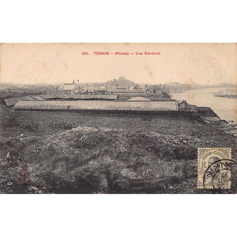 Rare collectable postcards of VIET-NAM. Vintage Postcards of VIET-NAM