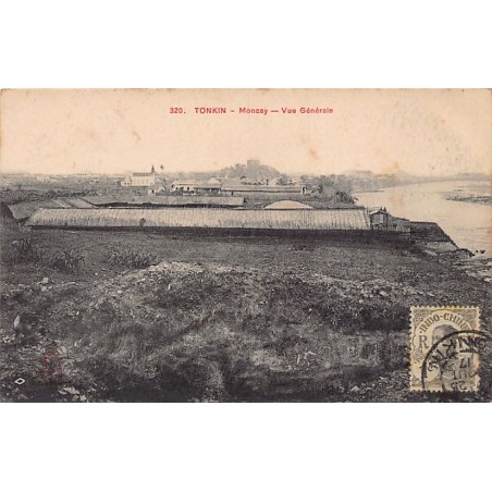 Rare collectable postcards of VIET-NAM. Vintage Postcards of VIET-NAM