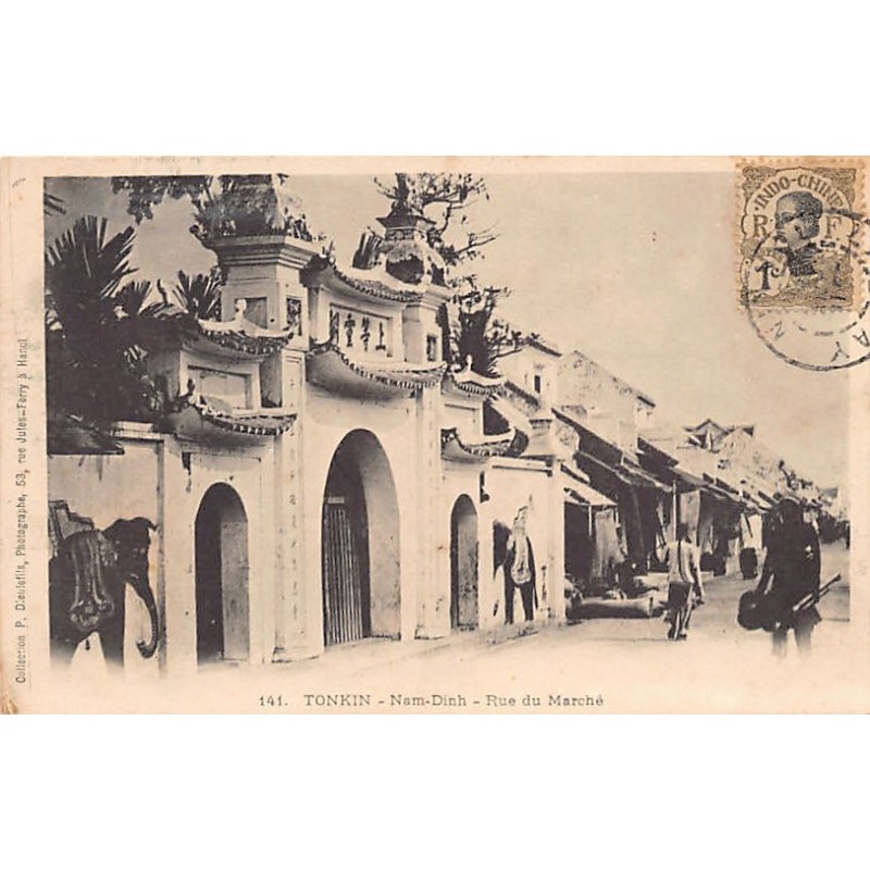Rare collectable postcards of VIET-NAM. Vintage Postcards of VIET-NAM