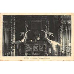 Rare collectable postcards of VIET-NAM. Vintage Postcards of VIET-NAM