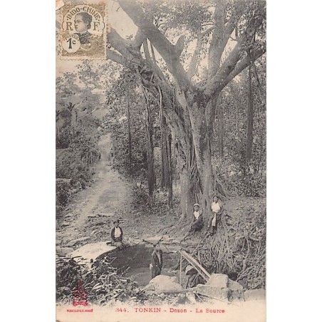 Rare collectable postcards of VIET-NAM. Vintage Postcards of VIET-NAM