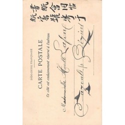 Rare collectable postcards of VIET-NAM. Vintage Postcards of VIET-NAM