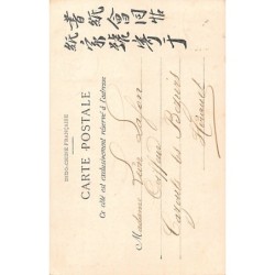 Rare collectable postcards of VIET-NAM. Vintage Postcards of VIET-NAM