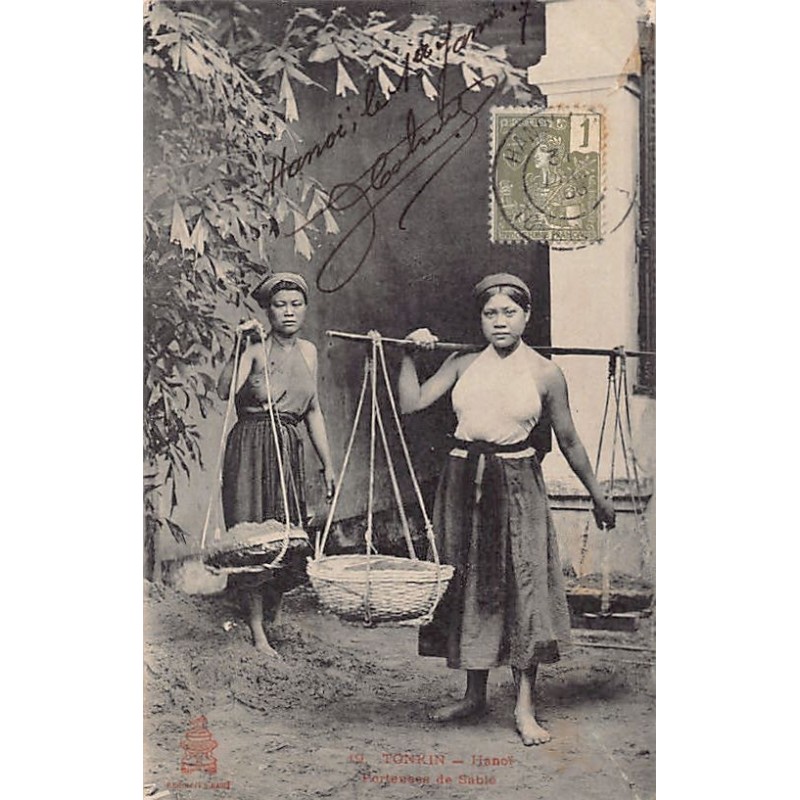 Rare collectable postcards of VIET-NAM. Vintage Postcards of VIET-NAM