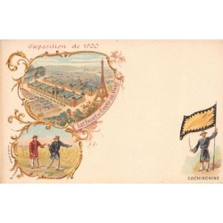 Rare collectable postcards of VIET-NAM. Vintage Postcards of VIET-NAM