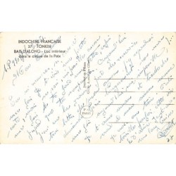 Rare collectable postcards of VIET-NAM. Vintage Postcards of VIET-NAM