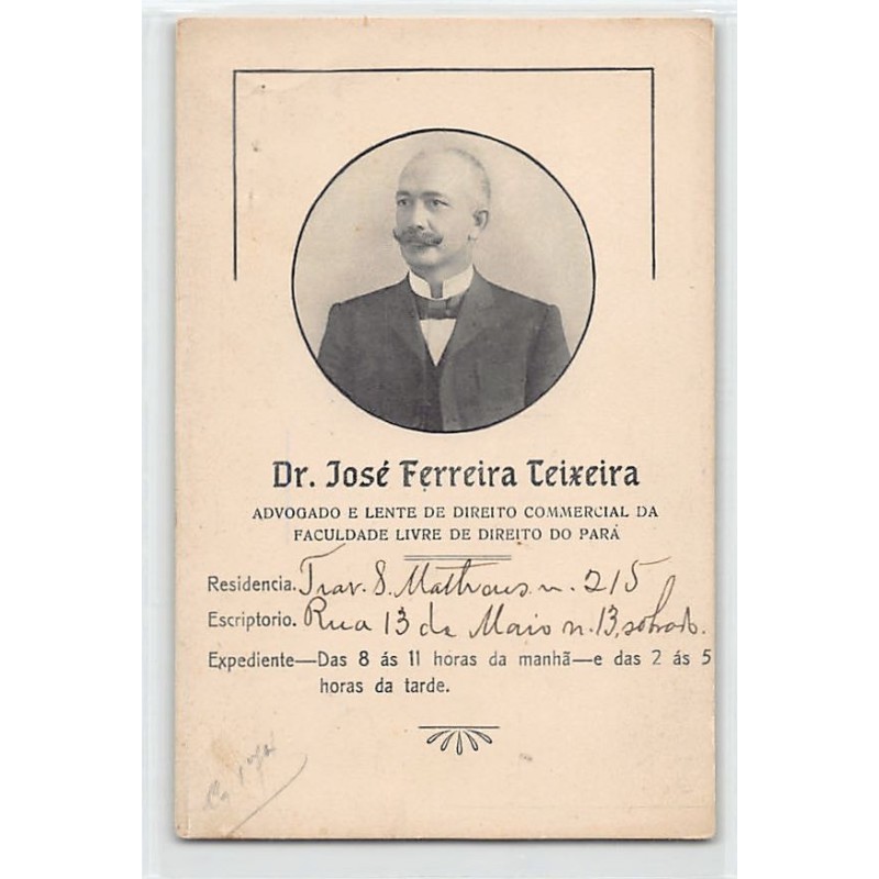 Rare collectable postcards of BRAZIL. Vintage Postcards of BRAZIL