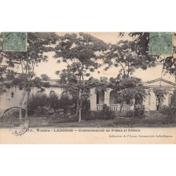 Rare collectable postcards of VIET-NAM. Vintage Postcards of VIET-NAM