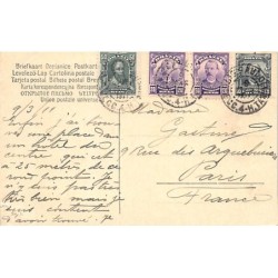 Rare collectable postcards of BRAZIL. Vintage Postcards of BRAZIL