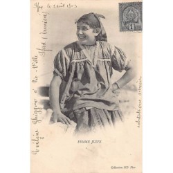 Rare collectable postcards of JUDAICA. Vintage Postcards of JUDAICA