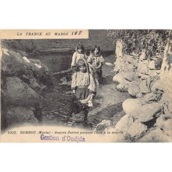 Rare collectable postcards of JUDAICA. Vintage Postcards of JUDAICA
