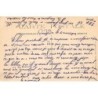 Rare collectable postcards of JUDAICA. Vintage Postcards of JUDAICA