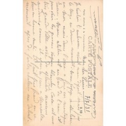 Rare collectable postcards of JUDAICA. Vintage Postcards of JUDAICA