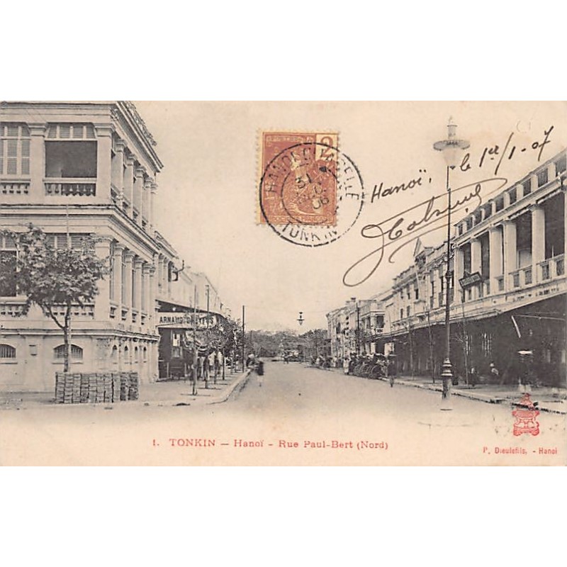 Rare collectable postcards of JUDAICA. Vintage Postcards of JUDAICA
