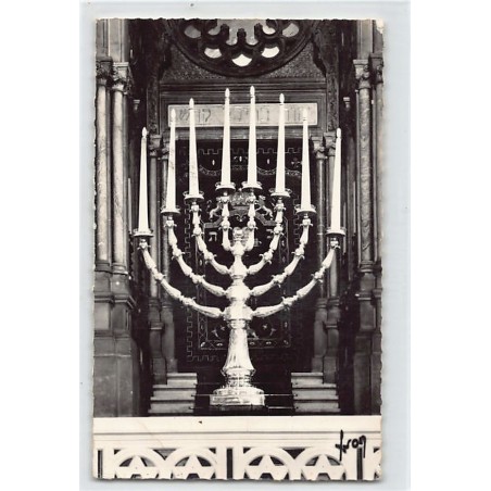 Rare collectable postcards of JUDAICA. Vintage Postcards of JUDAICA