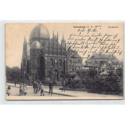 Rare collectable postcards of JUDAICA. Vintage Postcards of JUDAICA
