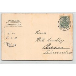 Rare collectable postcards of JUDAICA. Vintage Postcards of JUDAICA