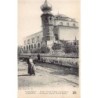 Rare collectable postcards of JUDAICA. Vintage Postcards of JUDAICA
