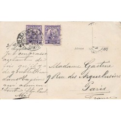 Rare collectable postcards of BRAZIL. Vintage Postcards of BRAZIL