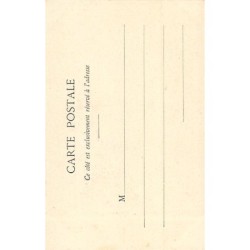 Rare collectable postcards of JUDAICA. Vintage Postcards of JUDAICA