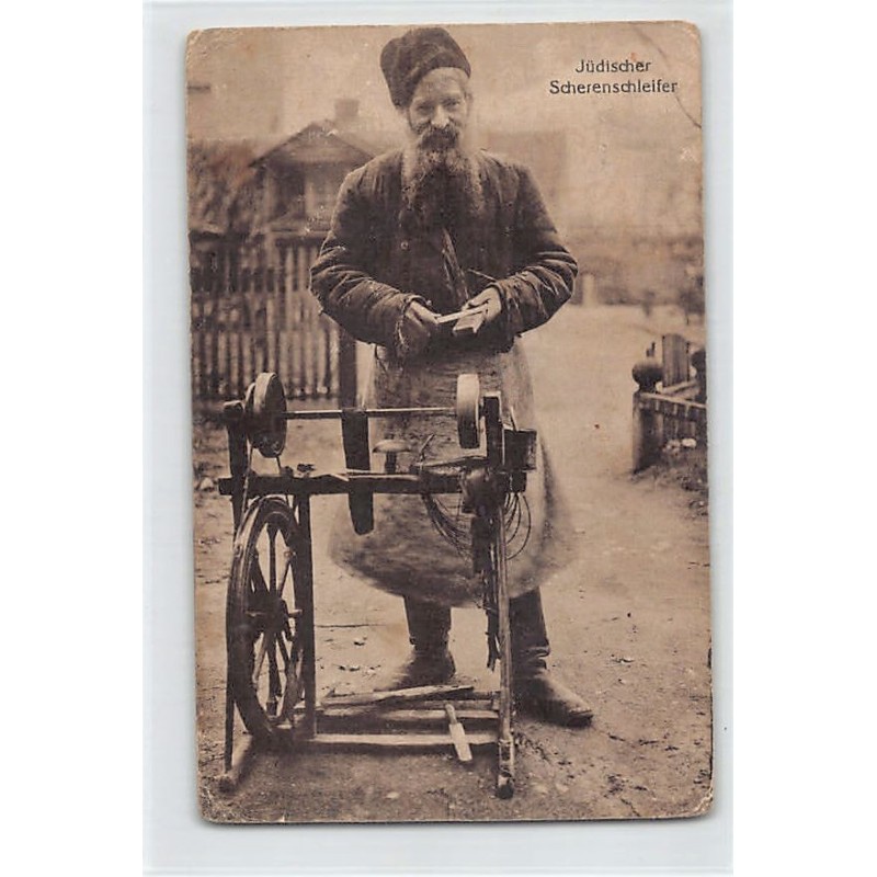 Rare collectable postcards of JUDAICA. Vintage Postcards of JUDAICA