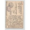 Rare collectable postcards of JUDAICA. Vintage Postcards of JUDAICA