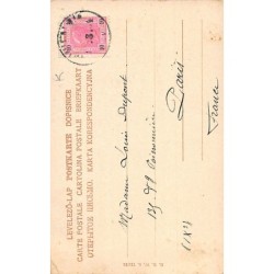 Rare collectable postcards of AUSTRIA. Vintage Postcards of AUSTRIA