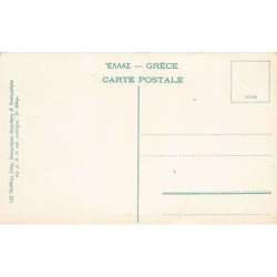 Rare collectable postcards of GREECE. Vintage Postcards of GREECE