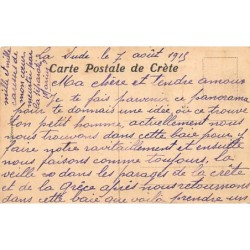Rare collectable postcards of GREECE. Vintage Postcards of GREECE