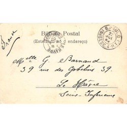 Rare collectable postcards of BRAZIL. Vintage Postcards of BRAZIL