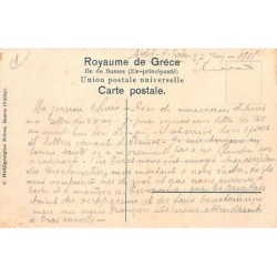 Rare collectable postcards of GREECE. Vintage Postcards of GREECE