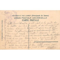 Rare collectable postcards of GREECE. Vintage Postcards of GREECE