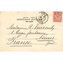 Rare collectable postcards of GREECE. Vintage Postcards of GREECE