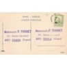 Rare collectable postcards of GREECE. Vintage Postcards of GREECE