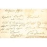 Rare collectable postcards of GREECE. Vintage Postcards of GREECE