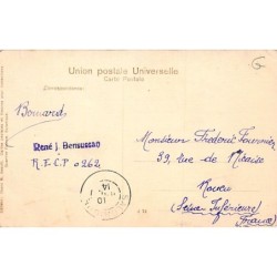 Rare collectable postcards of GREECE. Vintage Postcards of GREECE