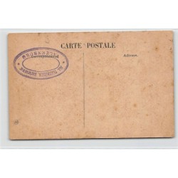 Rare collectable postcards of GREECE. Vintage Postcards of GREECE