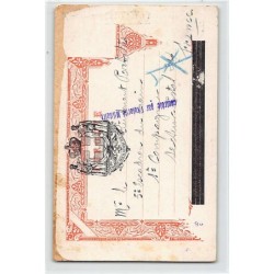 Rare collectable postcards of GREECE. Vintage Postcards of GREECE