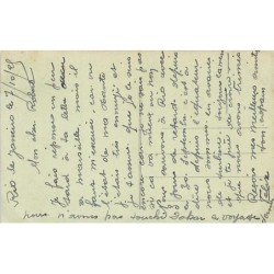 Rare collectable postcards of BRAZIL. Vintage Postcards of BRAZIL