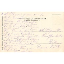 Rare collectable postcards of GREECE. Vintage Postcards of GREECE