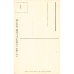 Rare collectable postcards of GREECE. Vintage Postcards of GREECE