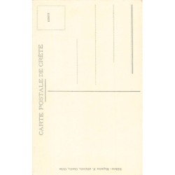 Rare collectable postcards of GREECE. Vintage Postcards of GREECE